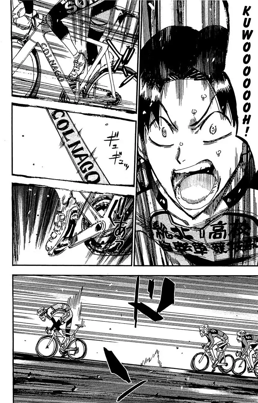 Yowamushi Pedal Chapter 267 8